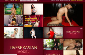 Webcam Philippines : Asian live webcams and videochat